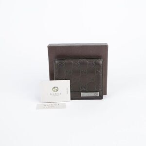 Dark Brown Sima Leather Bifold Wallet